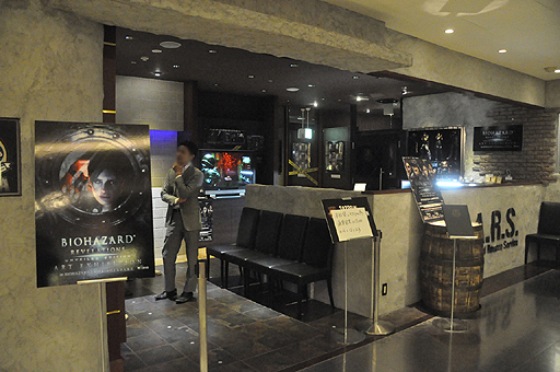 ꡼ No.003Υͥ / 祿ȤζݺƤӡ֥Хϥ ե S.T.A.R.S.פ˥塼롣˥塼ϤŸܤڤ