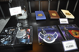 ꡼ No.017Υͥ / 祿ȤζݺƤӡ֥Хϥ ե S.T.A.R.S.פ˥塼롣˥塼ϤŸܤڤ