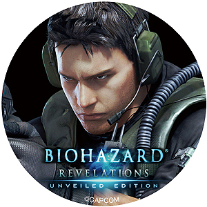 ꡼ No.025Υͥ / 祿ȤζݺƤӡ֥Хϥ ե S.T.A.R.S.פ˥塼롣˥塼ϤŸܤڤ