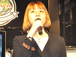 ꡼ No.021Υͥ / 20˥Ȥ֥塼ƥ󥰥С EAߥХϥ 2ndפ­θꥸʥ˥塼Ϥ󡤥ʥå°Υ饹ȥ졼åȤо