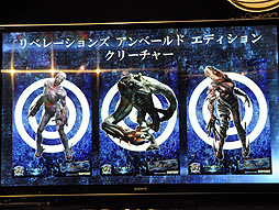 ꡼ No.027Υͥ / 20˥Ȥ֥塼ƥ󥰥С EAߥХϥ 2ndפ­θꥸʥ˥塼Ϥ󡤥ʥå°Υ饹ȥ졼åȤо