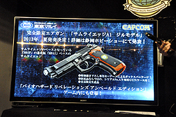 ꡼ No.032Υͥ / 20˥Ȥ֥塼ƥ󥰥С EAߥХϥ 2ndפ­θꥸʥ˥塼Ϥ󡤥ʥå°Υ饹ȥ졼åȤо