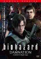 ꡼ No.002Υͥ / ֥Хϥ ͡פBDDVD󥿥ȥǥۿ522˳