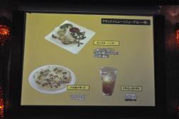 ꡼ No.005 | ץ30ǯǰơCAPCOM BARפΥɥ˥塼˥塼롣쿷줿˥塼ŹͤեȥݡȤǤϤ