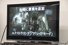 画像ギャラリー No.007のサムネイル画像 / RESIDENT EVIL.NETとの連動要素も公開された,「バイオハザード リベレーションズ アンベールドエディション」のメディア向け完成披露会をレポート