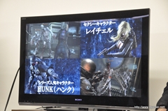 画像ギャラリー No.008のサムネイル画像 / RESIDENT EVIL.NETとの連動要素も公開された,「バイオハザード リベレーションズ アンベールドエディション」のメディア向け完成披露会をレポート