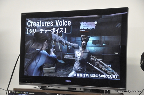 画像ギャラリー No.010のサムネイル画像 / RESIDENT EVIL.NETとの連動要素も公開された,「バイオハザード リベレーションズ アンベールドエディション」のメディア向け完成披露会をレポート