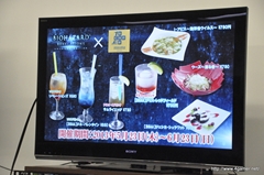 画像ギャラリー No.014のサムネイル画像 / RESIDENT EVIL.NETとの連動要素も公開された,「バイオハザード リベレーションズ アンベールドエディション」のメディア向け完成披露会をレポート