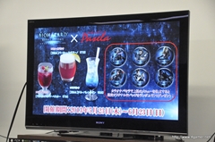 画像ギャラリー No.015のサムネイル画像 / RESIDENT EVIL.NETとの連動要素も公開された,「バイオハザード リベレーションズ アンベールドエディション」のメディア向け完成披露会をレポート