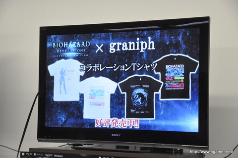 画像ギャラリー No.016のサムネイル画像 / RESIDENT EVIL.NETとの連動要素も公開された,「バイオハザード リベレーションズ アンベールドエディション」のメディア向け完成披露会をレポート