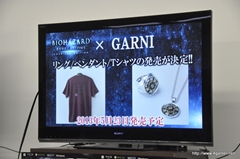 画像ギャラリー No.017のサムネイル画像 / RESIDENT EVIL.NETとの連動要素も公開された,「バイオハザード リベレーションズ アンベールドエディション」のメディア向け完成披露会をレポート