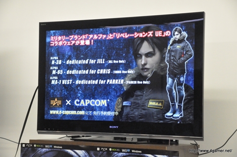 画像ギャラリー No.019のサムネイル画像 / RESIDENT EVIL.NETとの連動要素も公開された,「バイオハザード リベレーションズ アンベールドエディション」のメディア向け完成披露会をレポート