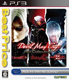 #005Υͥ/PS3֥Хϥ ٥졼 UEס֥ǥӥ ᥤ 饤 HD쥯פ줾쿷ʤȤʤä626о