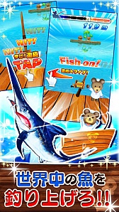 ���������꡼ No.002�Υ���ͥ������ / ��ꥢ������󥲡���֥��ޡ���������롪�פ�iOS�Ǥ��ۿ���������