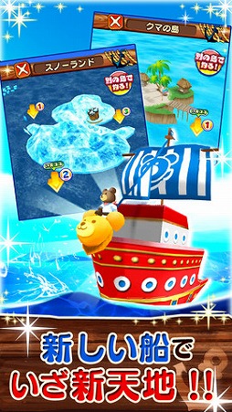 ���ޡ���������롪