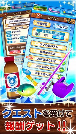 ���ޡ���������롪