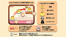 ���������꡼ No.003�Υ���ͥ������ / �̤���ץ������������١�iOS�����Х�󥹥�����֤פ�פ�ץ��פ�Ҳ𤹤�֡ʤۤܡ��������ޥۥ������̿�����179��