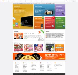 ꡼ No.001Υͥ / GRETECH JAPANGOMեȥPlayGOMβ»