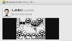 ꡼ No.006 | ֥ޥ֥ס֥ޥꥪȡס֥åפʤWii Uο򲡤äWii U Direct Nintendo Games 2013.1.23׾ܺ٥ݡ