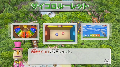 ꡼ No.041 | ֥ޥ֥ס֥ޥꥪȡס֥åפʤWii Uο򲡤äWii U Direct Nintendo Games 2013.1.23׾ܺ٥ݡ