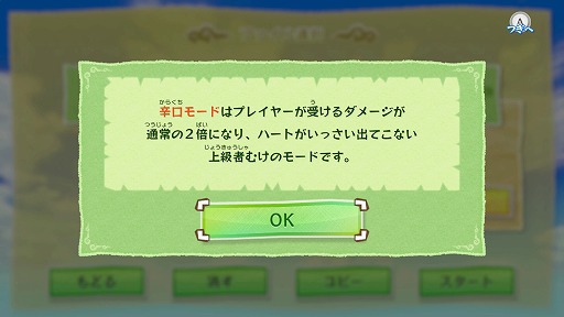 任天堂の青沼英二氏に聞く ゼルダの伝説 風のタクト Hd と ゼルダの伝説 シリーズ 僕がこだわるのは ユニークな体験ができるゲーム ということだけ