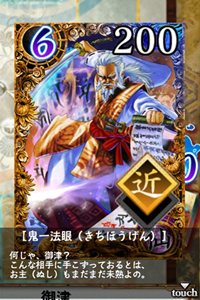 ꡼ No.003 | ޥ۸ɥХȥ֥饤פΥƥȤץŵɤ館Ͽճ