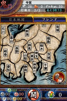 ꡼ No.007 | ޥ۸ɥХȥ֥饤פΥƥȤץŵɤ館Ͽճ