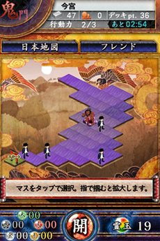 ꡼ No.008 | ޥ۸ɥХȥ֥饤פΥƥȤץŵɤ館Ͽճ