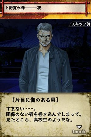 ꡼ No.010 | ޥ۸ɥХȥ֥饤פΥƥȤץŵɤ館Ͽճ