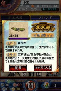 ꡼ No.016 | ޥ۸ɥХȥ֥饤פΥƥȤץŵɤ館Ͽճ