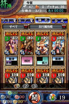 ꡼ No.017 | ޥ۸ɥХȥ֥饤פΥƥȤץŵɤ館Ͽճ