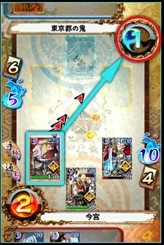 画像ギャラリー No.008のサムネイル画像 / 「サムライソウル」,バトルシステムが公開に。期間限定で公式Twitterも開設