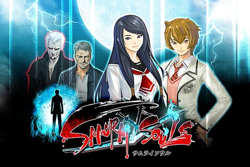 画像ギャラリー No.011のサムネイル画像 / 「サムライソウル」,バトルシステムが公開に。期間限定で公式Twitterも開設