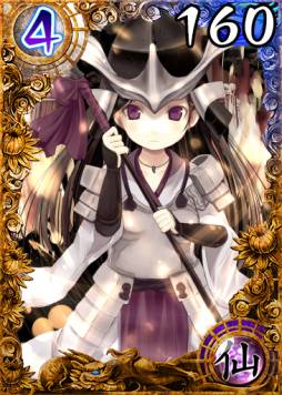 ꡼ No.009 | ֥饤⡼ɤϿꥫɤξ