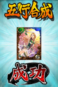 ꡼ No.004 | ֥饤ץɤͿ줿֥סʥɤ߽Фǽֹפʤɡॷƥξ󤬸