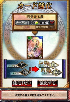 ꡼ No.005 | ֥饤ץɤͿ줿֥סʥɤ߽Фǽֹפʤɡॷƥξ󤬸