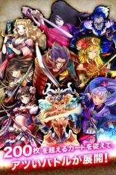 ꡼ No.006 | ֥饤׻ϿԤ椫100̾WebMoneyץ쥼