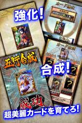 ꡼ No.007 | ֥饤׻ϿԤ椫100̾WebMoneyץ쥼