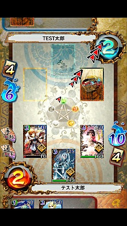 ꡼ No.002 | ޡȥեɥХȥ֥饤פƥȥץ쥤TCG򤵤ѾĤĥꥸʥΥХȥ뤬ڤ˳ڤʤ