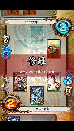 ꡼ No.003 | ޡȥեɥХȥ֥饤פƥȥץ쥤TCG򤵤ѾĤĥꥸʥΥХȥ뤬ڤ˳ڤʤ