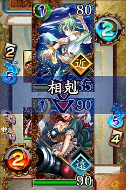 ꡼ No.005 | ޡȥեɥХȥ֥饤פƥȥץ쥤TCG򤵤ѾĤĥꥸʥΥХȥ뤬ڤ˳ڤʤ