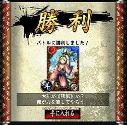 ꡼ No.007 | ޡȥեɥХȥ֥饤פƥȥץ쥤TCG򤵤ѾĤĥꥸʥΥХȥ뤬ڤ˳ڤʤ