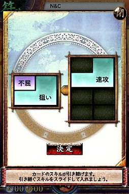 ꡼ No.011 | ޡȥեɥХȥ֥饤פƥȥץ쥤TCG򤵤ѾĤĥꥸʥΥХȥ뤬ڤ˳ڤʤ