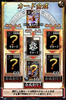 ꡼ No.012 | ޡȥեɥХȥ֥饤פƥȥץ쥤TCG򤵤ѾĤĥꥸʥΥХȥ뤬ڤ˳ڤʤ