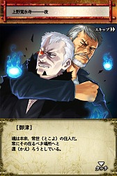 ꡼ No.014 | ޡȥեɥХȥ֥饤פƥȥץ쥤TCG򤵤ѾĤĥꥸʥΥХȥ뤬ڤ˳ڤʤ