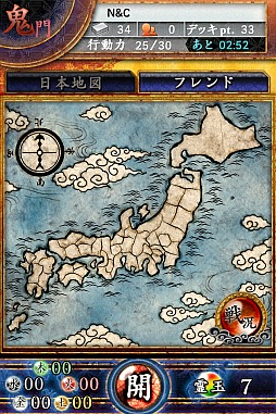 ꡼ No.015 | ޡȥեɥХȥ֥饤פƥȥץ쥤TCG򤵤ѾĤĥꥸʥΥХȥ뤬ڤ˳ڤʤ