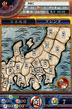 ꡼ No.016 | ޡȥեɥХȥ֥饤פƥȥץ쥤TCG򤵤ѾĤĥꥸʥΥХȥ뤬ڤ˳ڤʤ