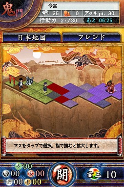 ꡼ No.018 | ޡȥեɥХȥ֥饤פƥȥץ쥤TCG򤵤ѾĤĥꥸʥΥХȥ뤬ڤ˳ڤʤ