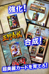 ꡼ No.004Υͥ / iOS֥饤פۿ415˷ꡣѷκ򤹤ͶʥʥˤˤʤꡤãȤ襤ĩ