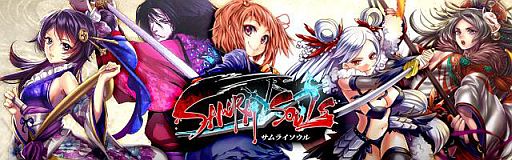 ꡼ No.002Υͥ / iOSǡ֥饤סɹ/˻Ȥ̡פ417ȯ